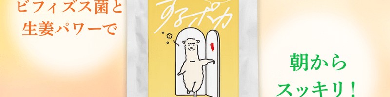 ����|�J���T�C�g